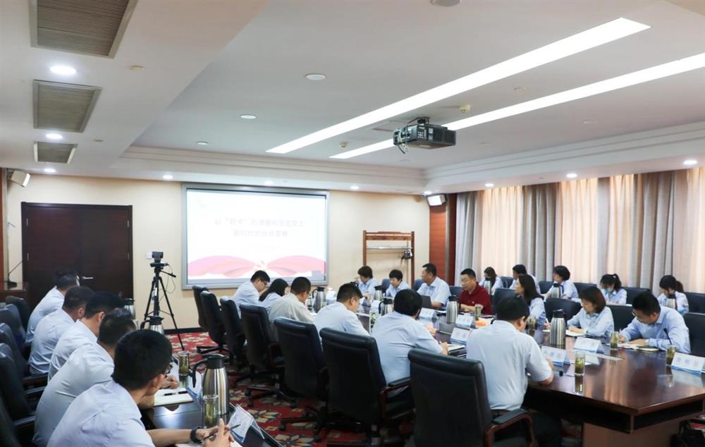 濟南產發(fā)集團黨委委員、副總經(jīng)理張現(xiàn)成為咨詢院全體黨員講專題黨課并調研近期工作情況